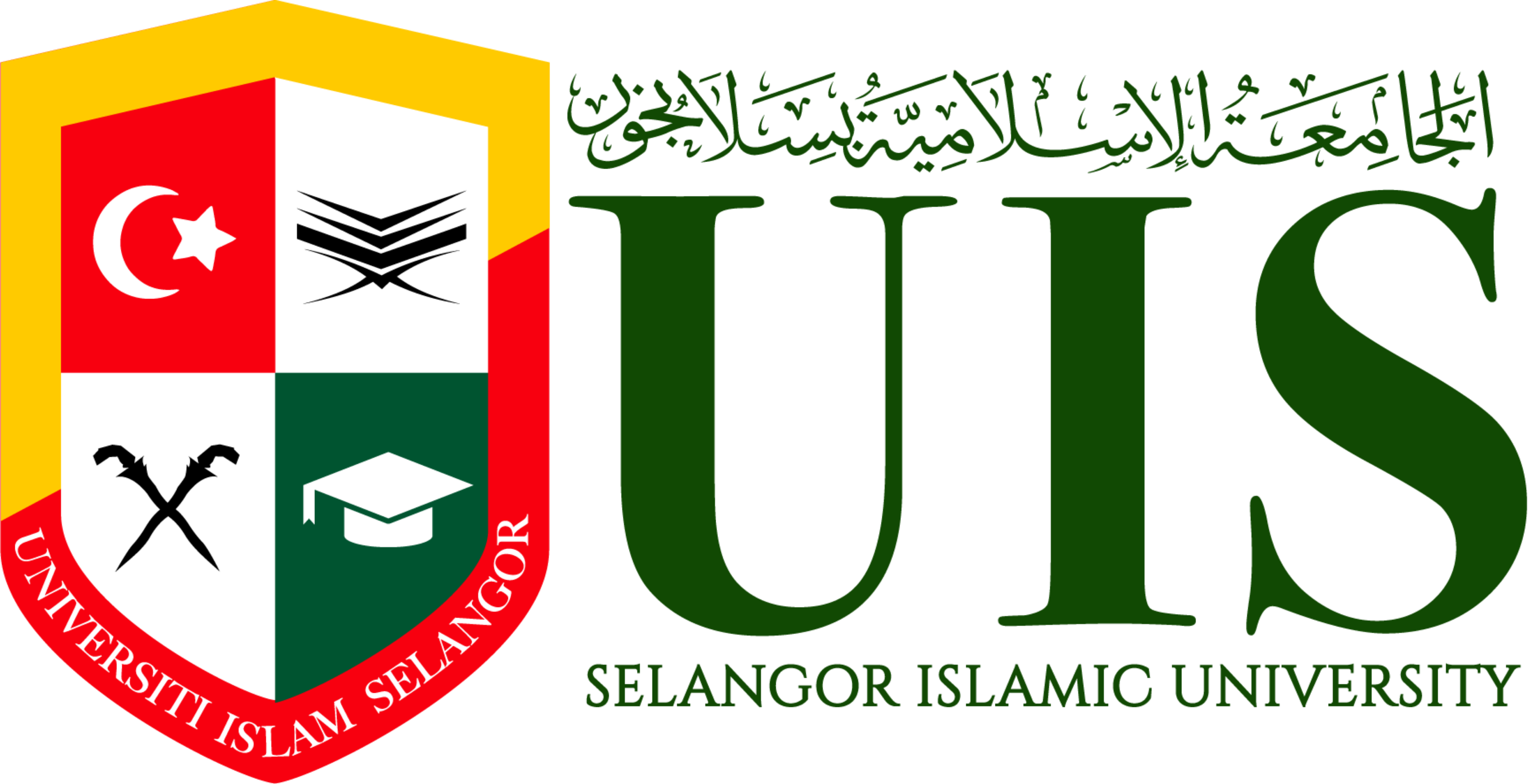 UIS Logo